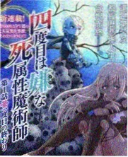 资讯配图：名场面标签体系的九类划分